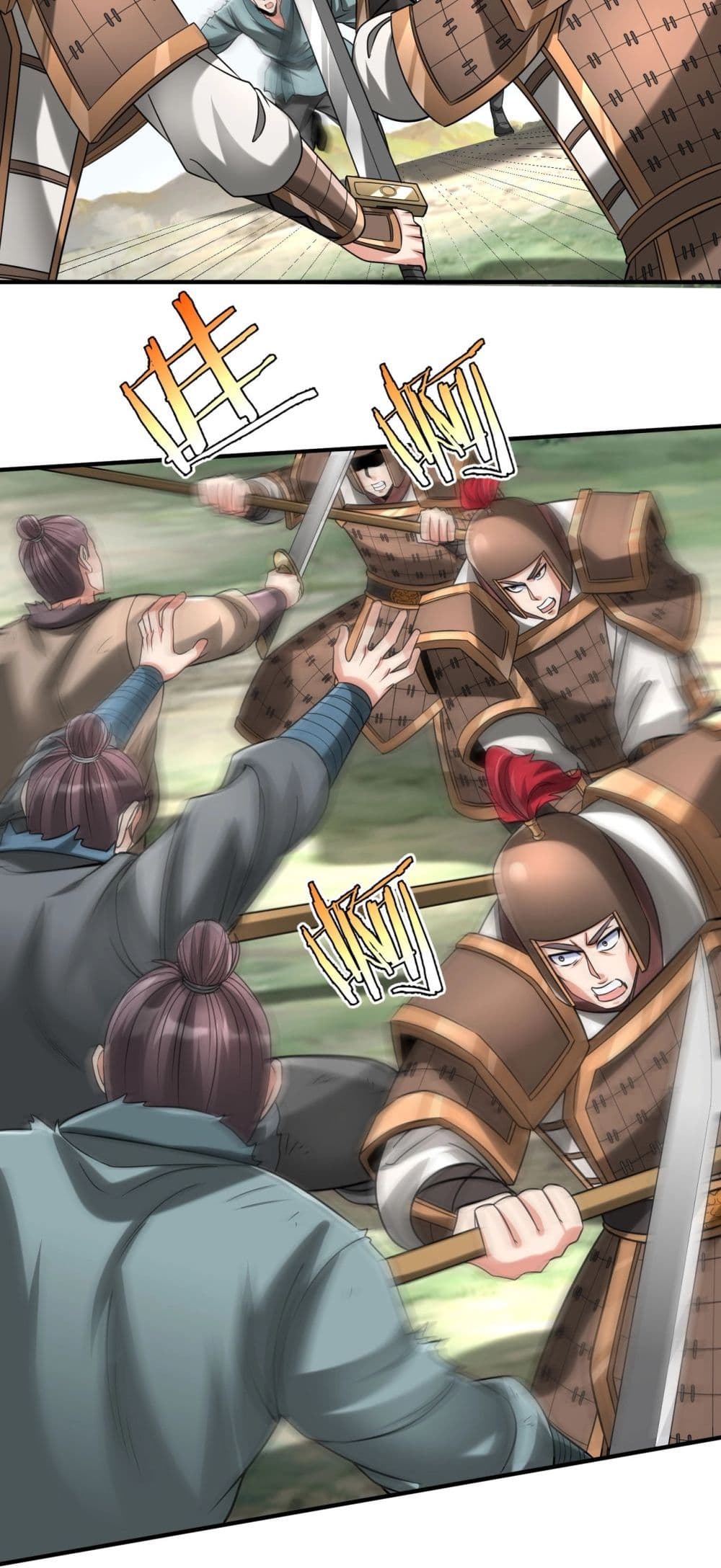 I Kill To Be God page 33