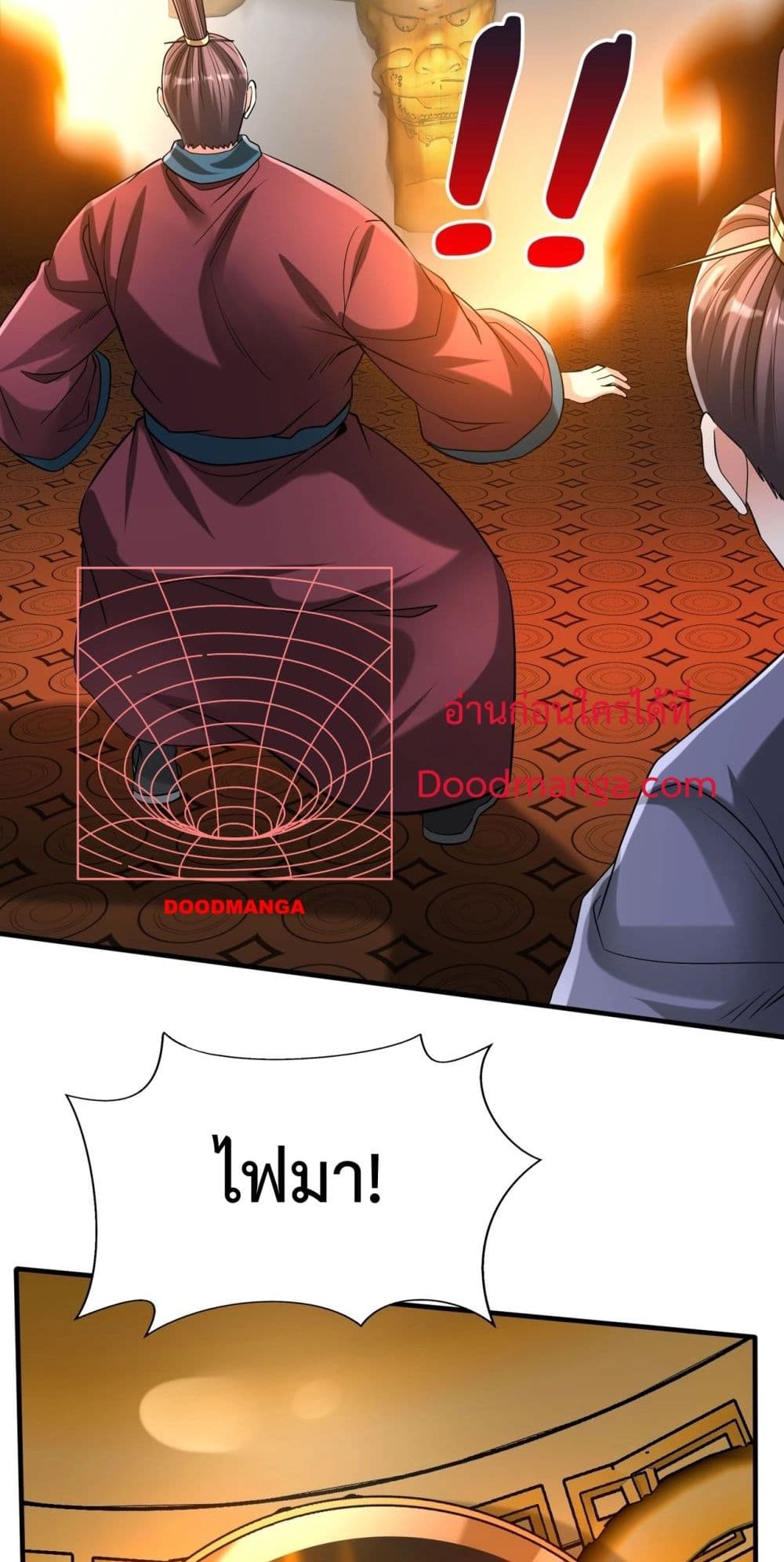 I Kill To Be God page 29