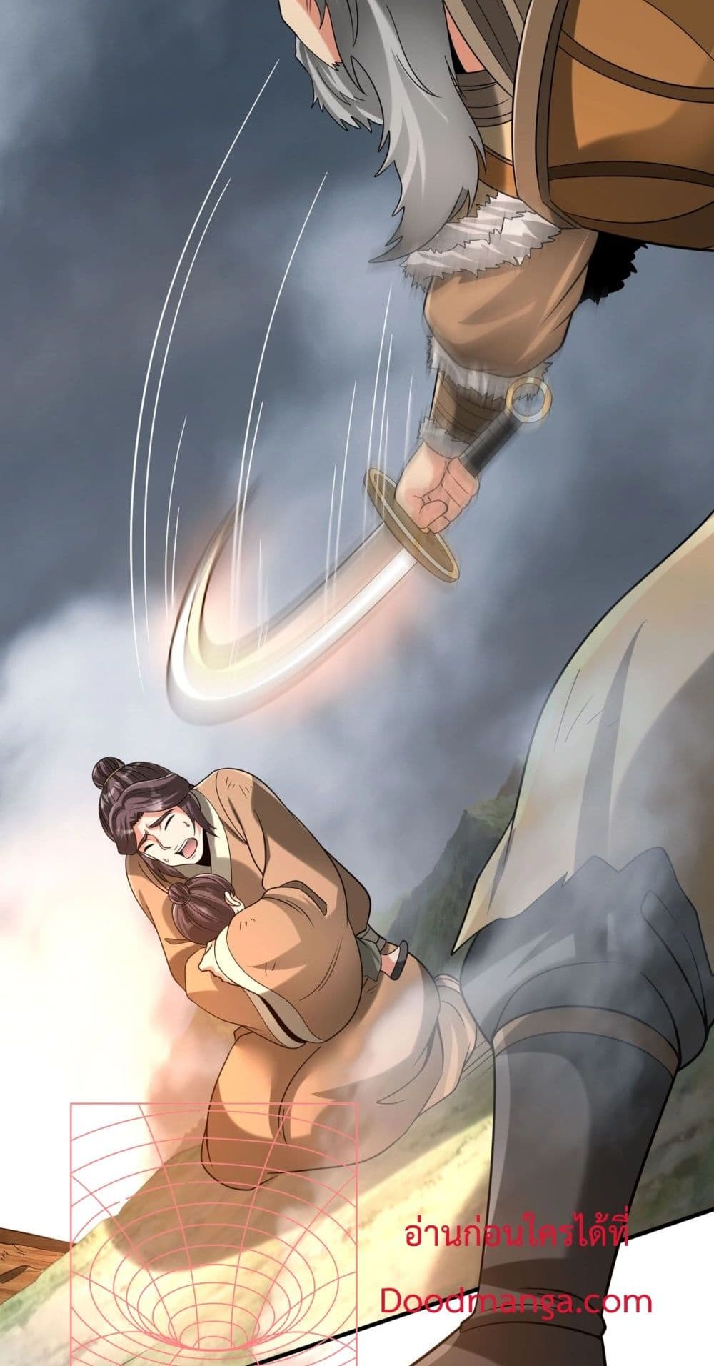 I Kill To Be God page 23