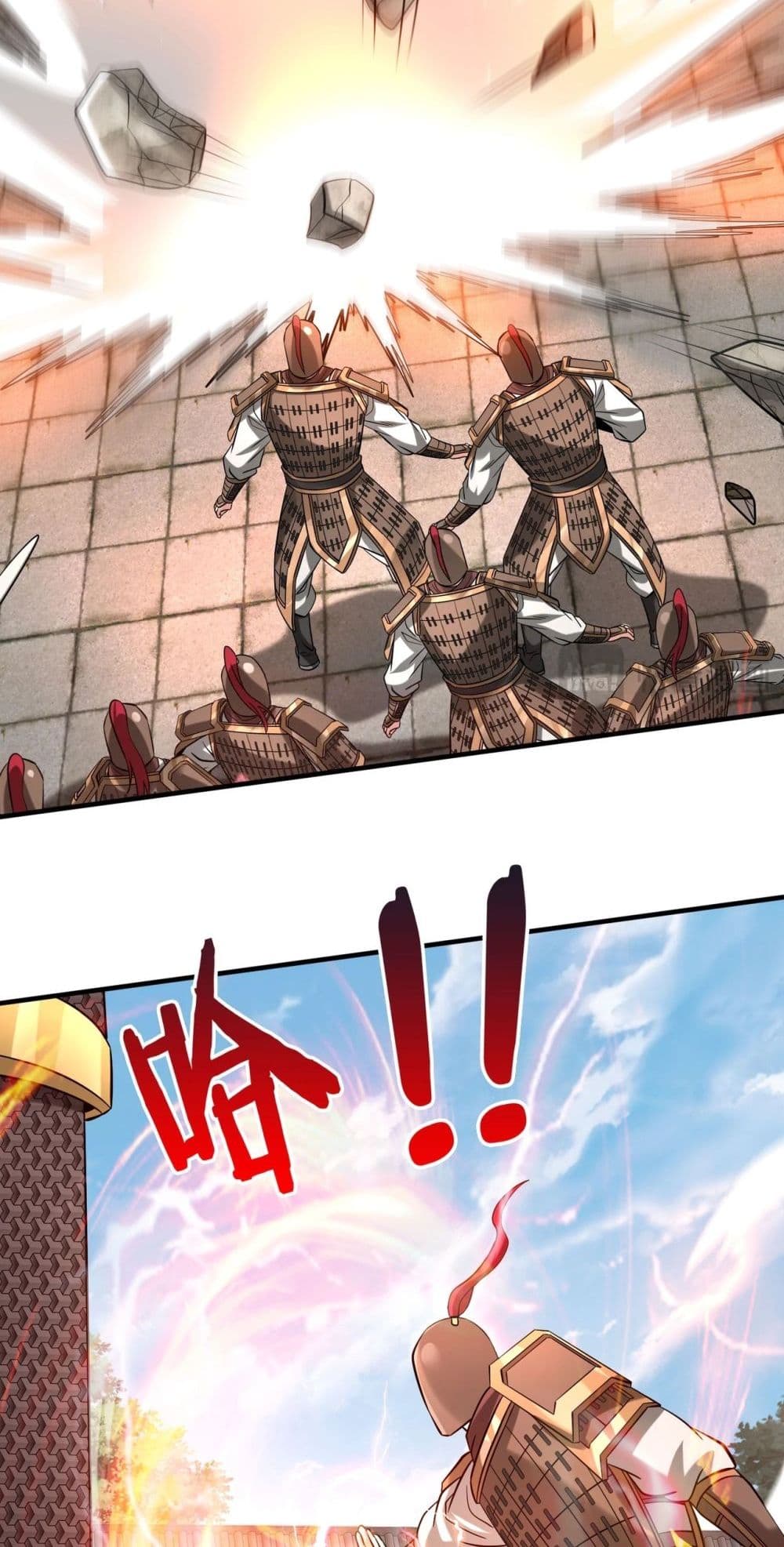 I Kill To Be God page 16