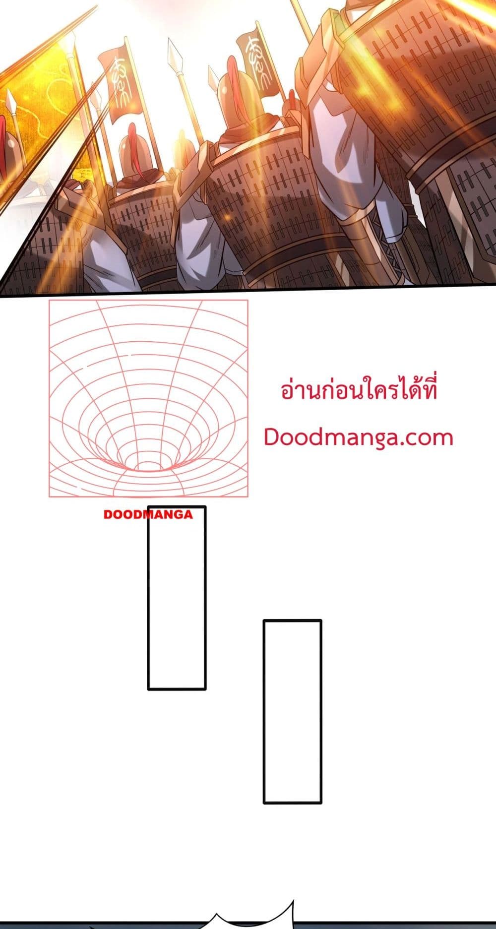 I Kill To Be God page 34