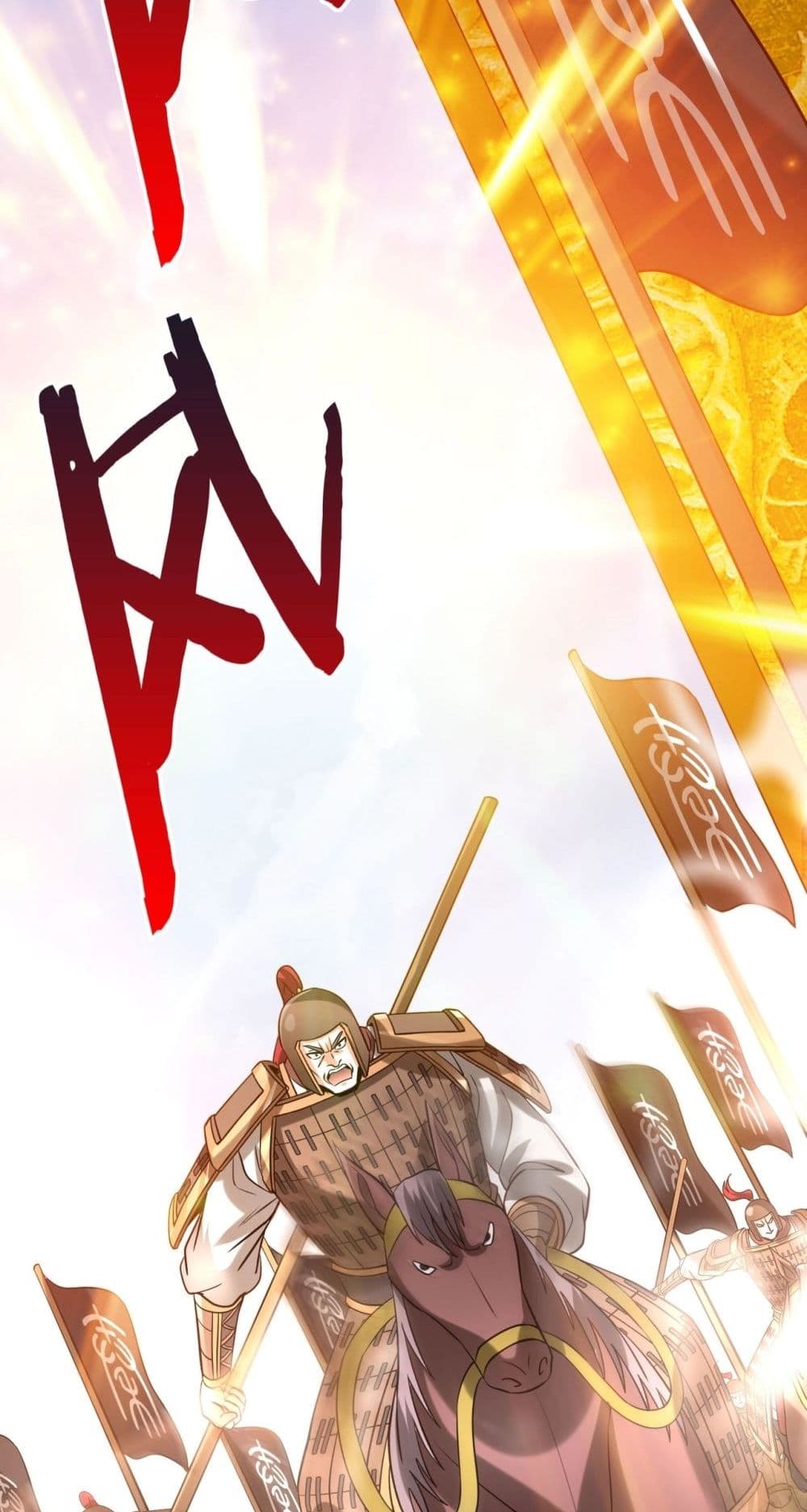 I Kill To Be God page 47