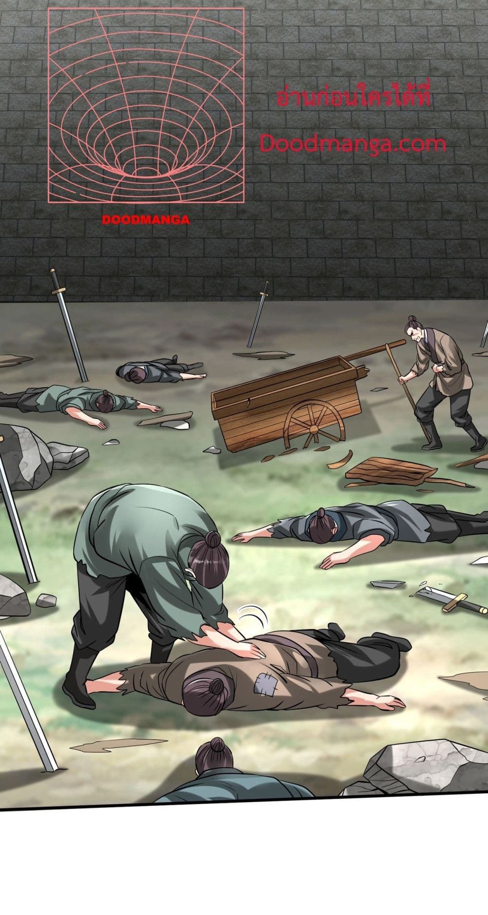 I Kill To Be God page 59