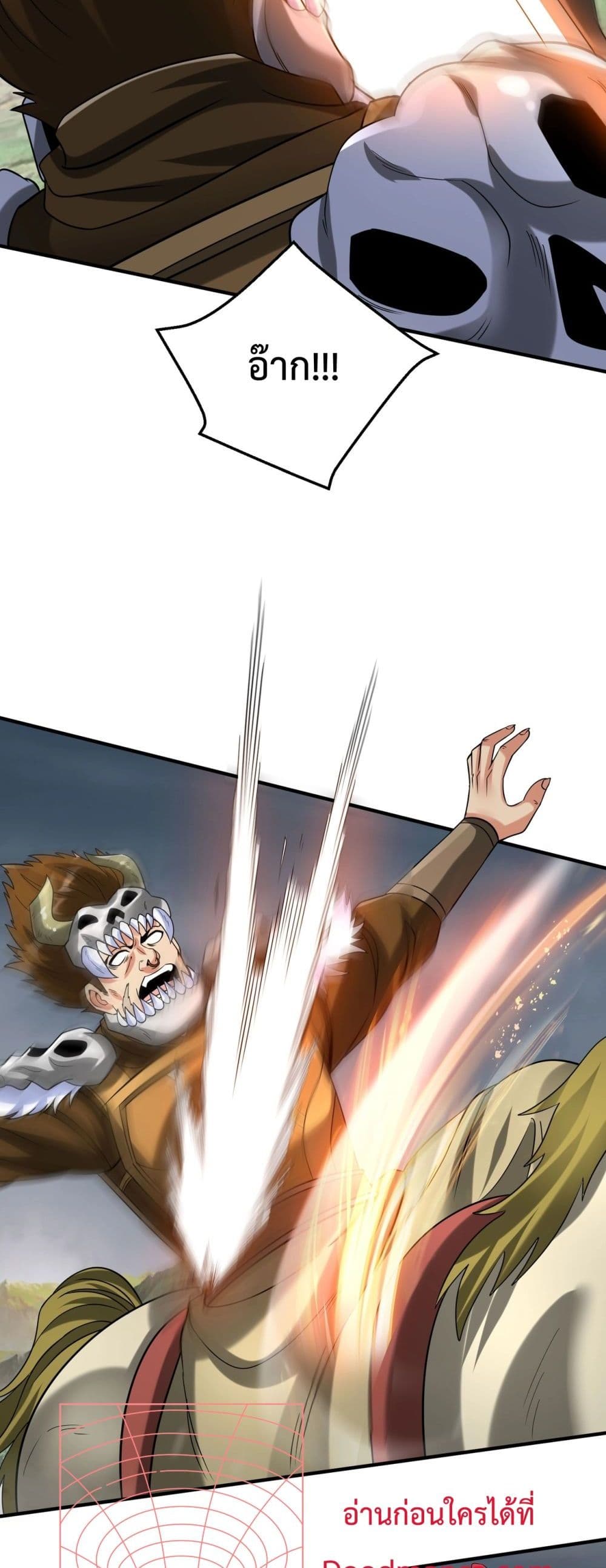 I Kill To Be God page 8