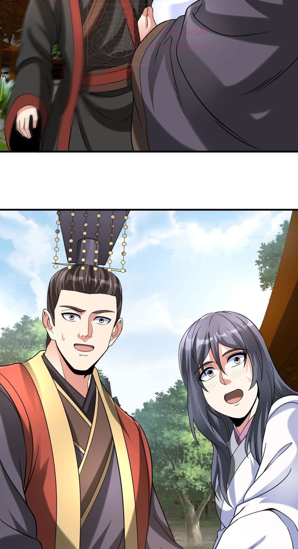 I Kill To Be God page 31