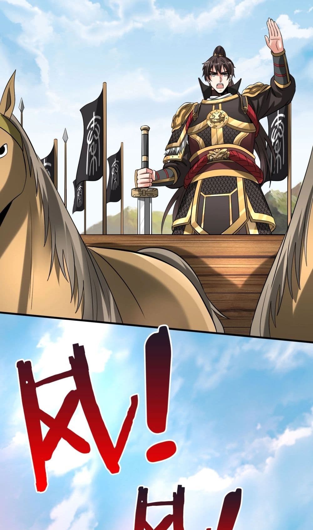 I Kill To Be God page 37