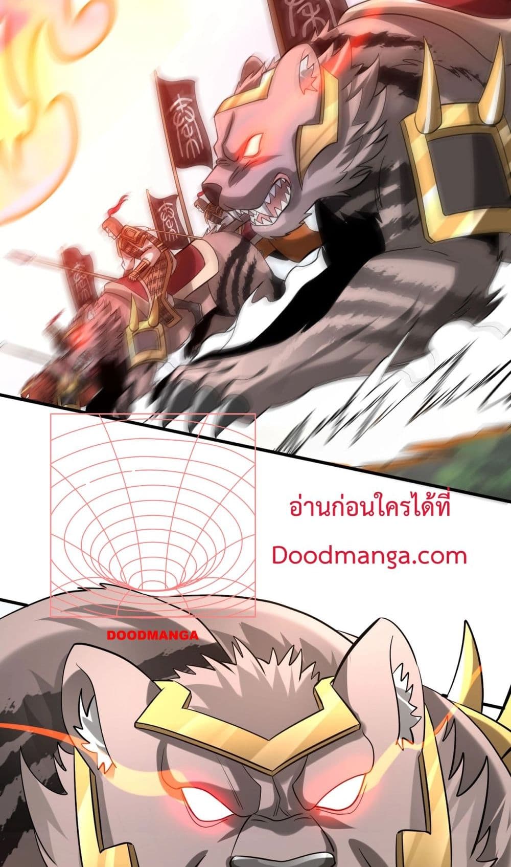I Kill To Be God page 39