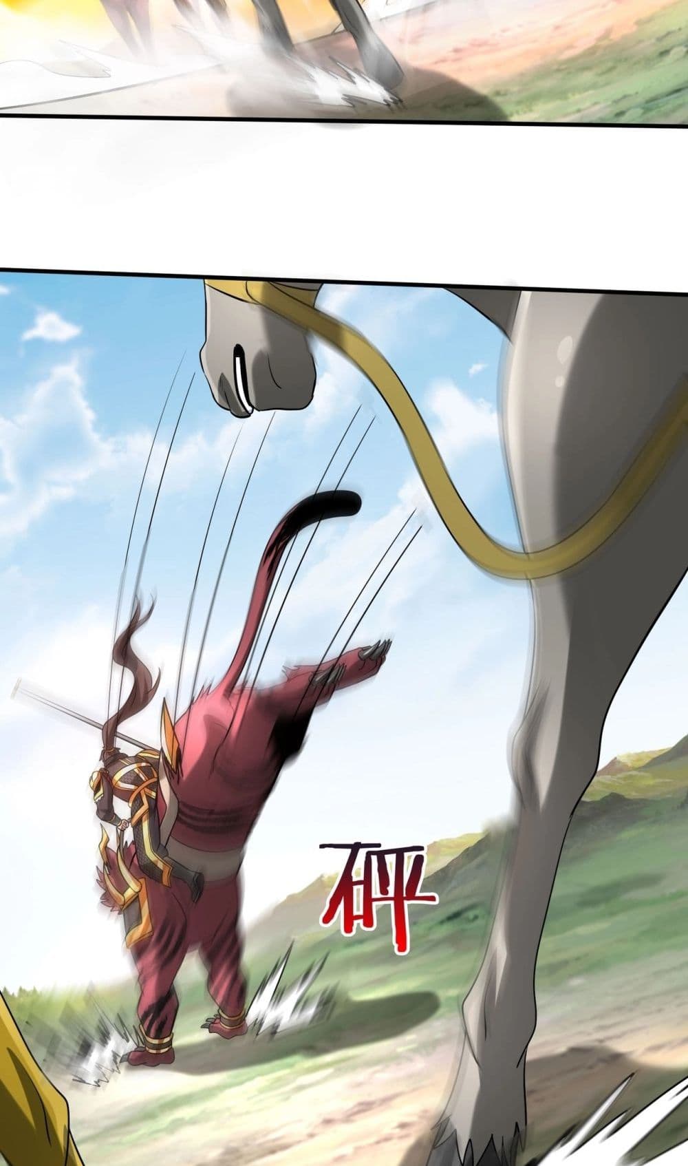 I Kill To Be God page 58