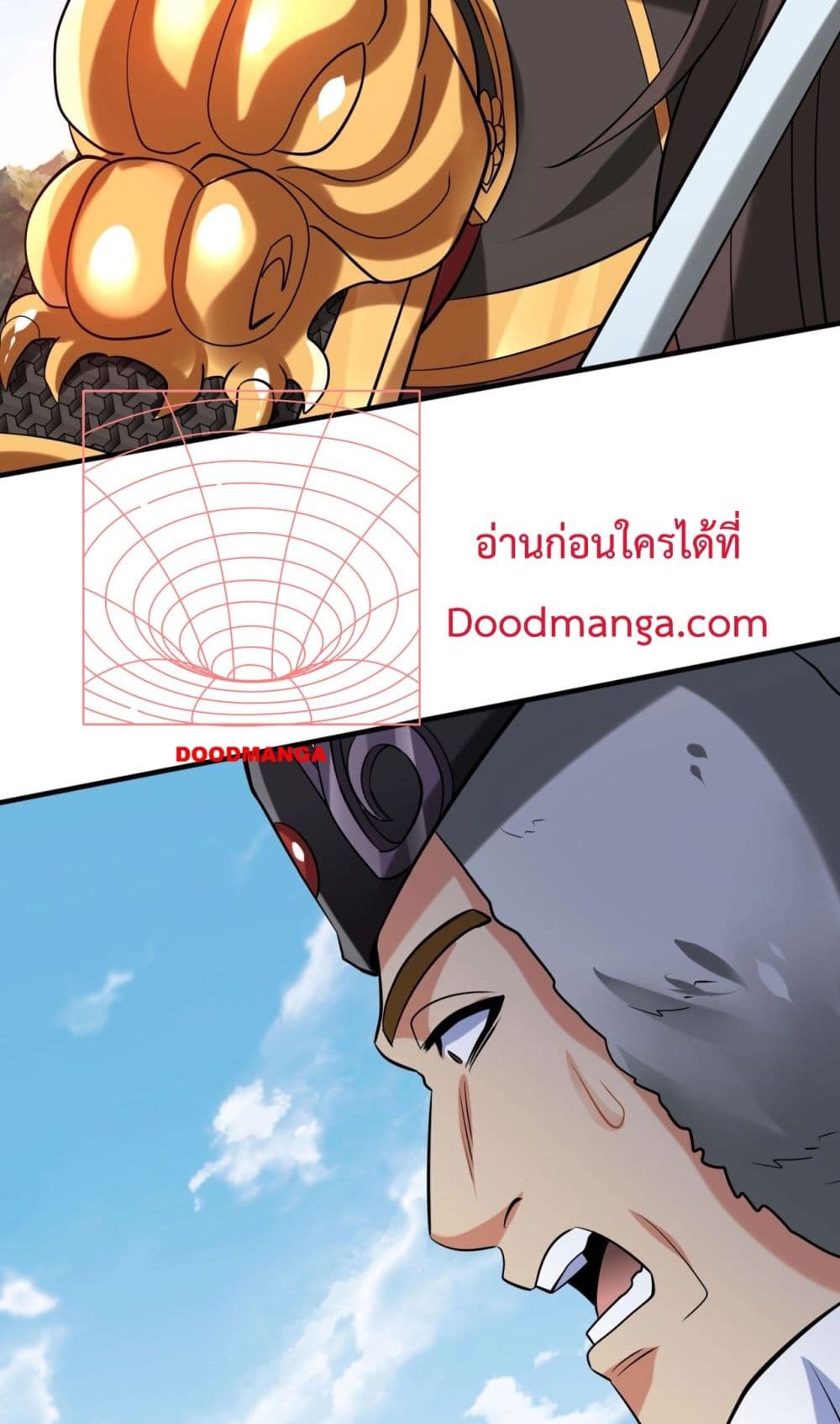 I Kill To Be God page 60