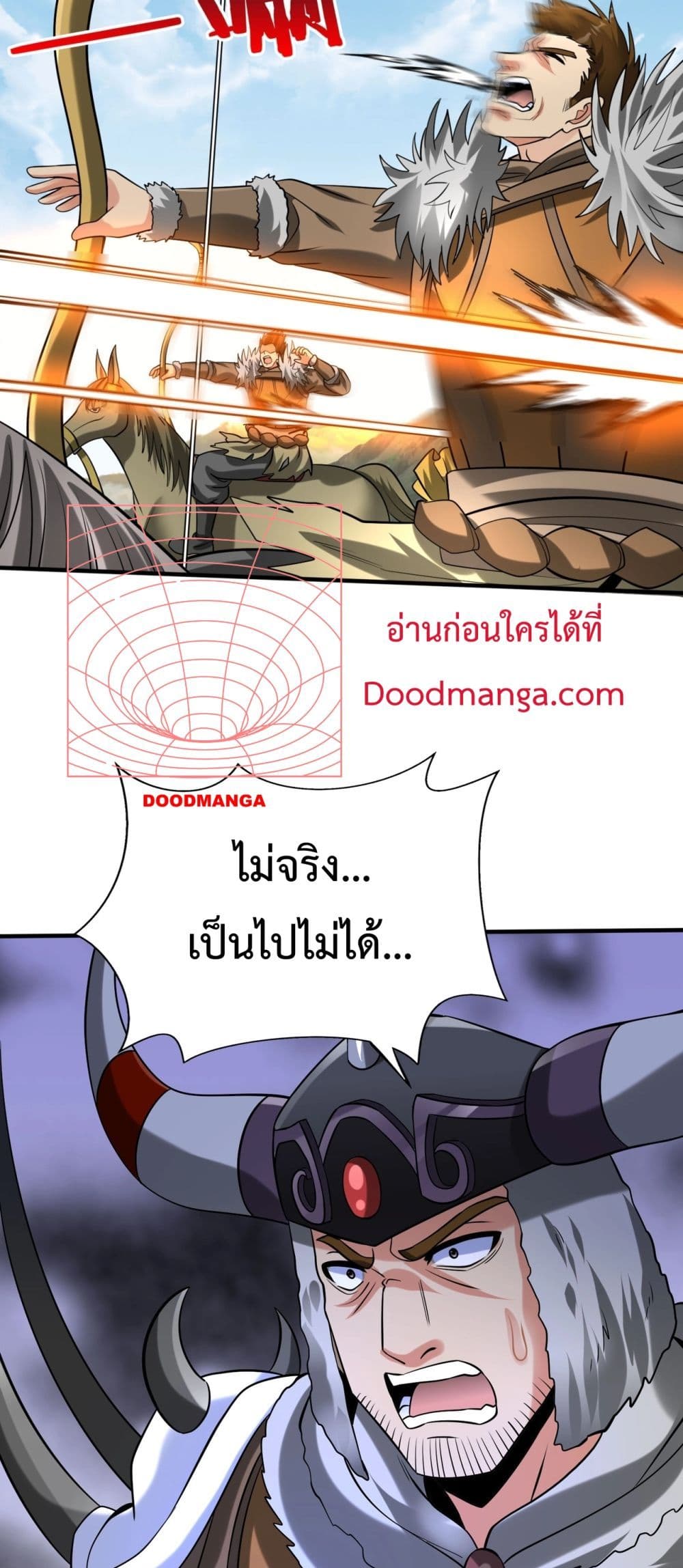 I Kill To Be God page 4