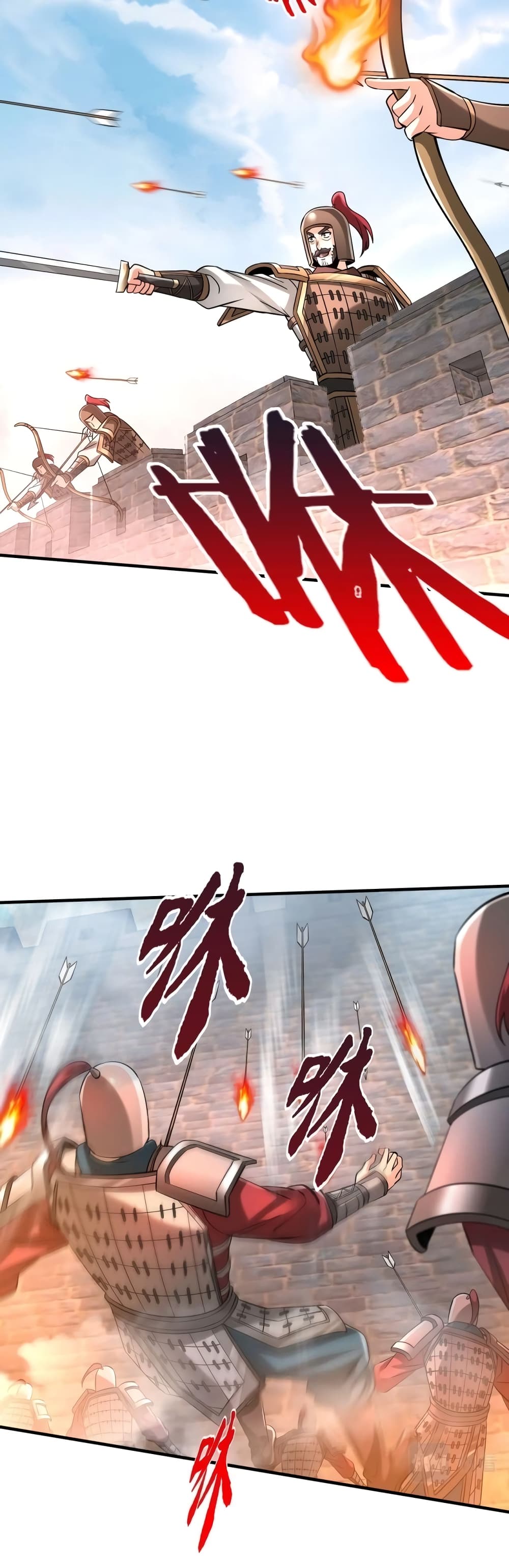 I Kill To Be God page 9