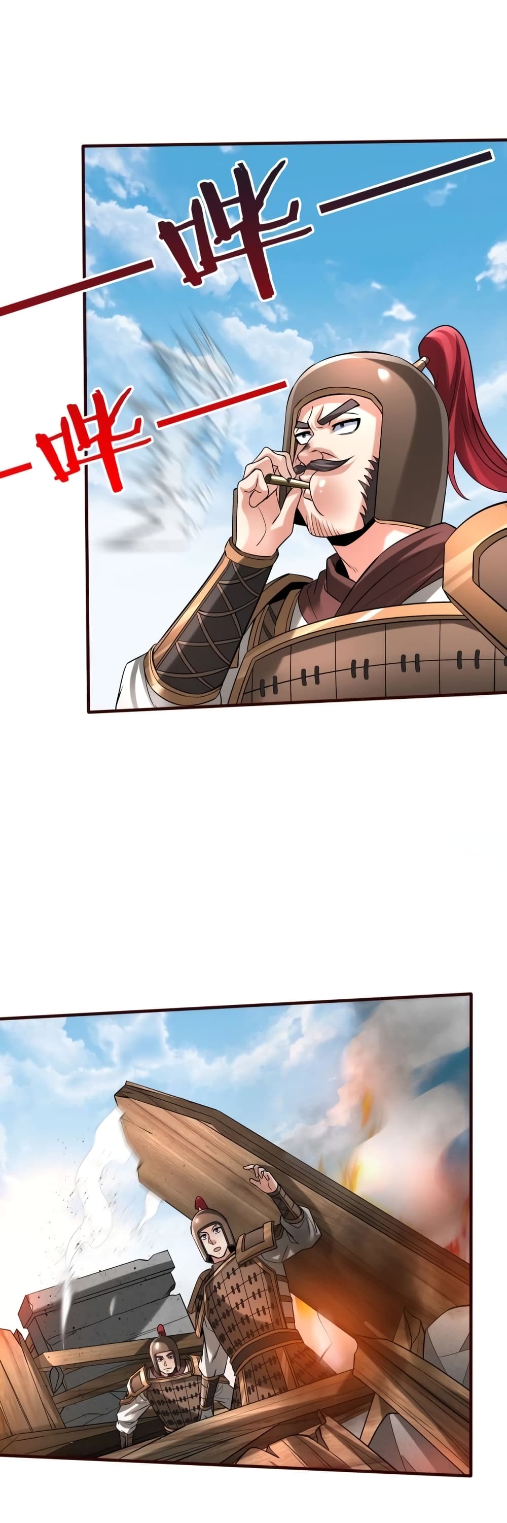 I Kill To Be God page 2