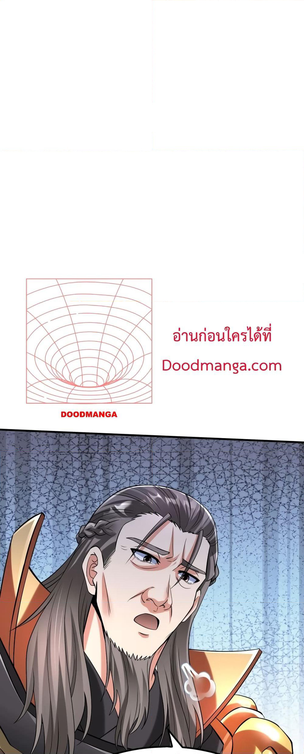 I Kill To Be God page 30