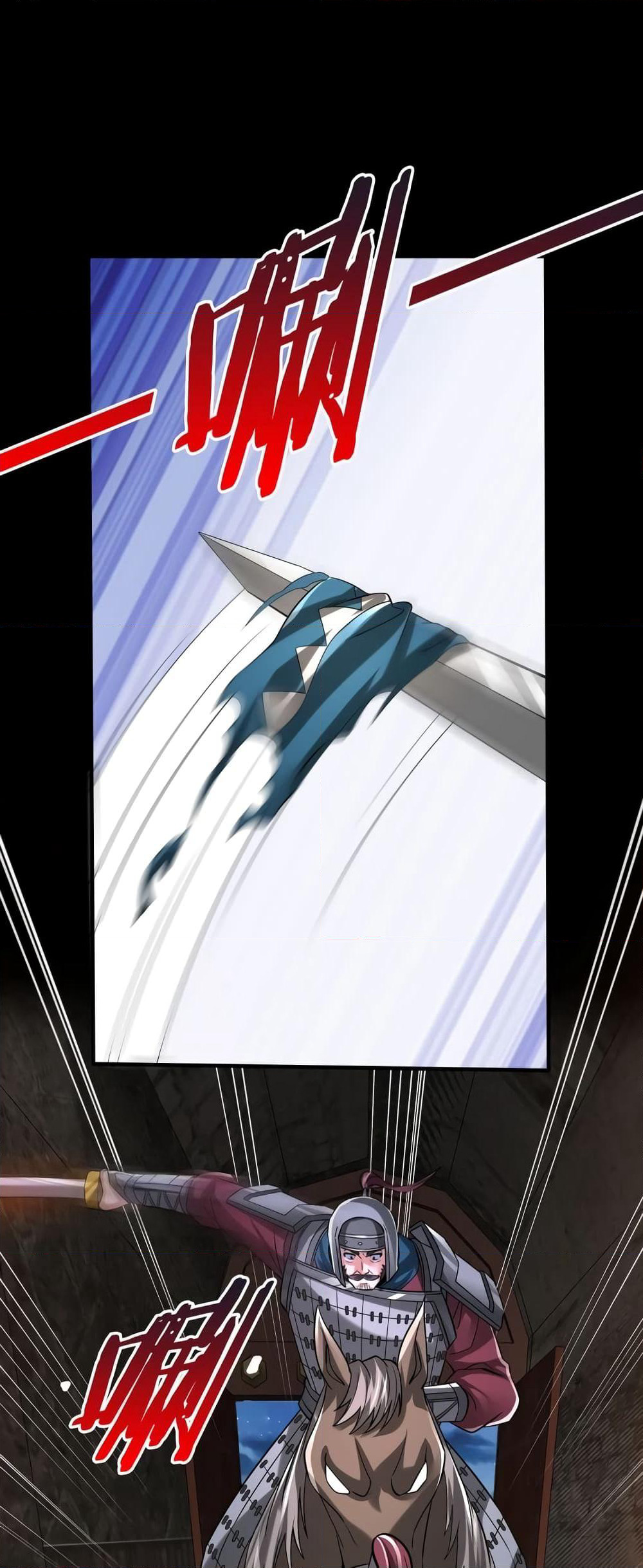 I Kill To Be God page 2