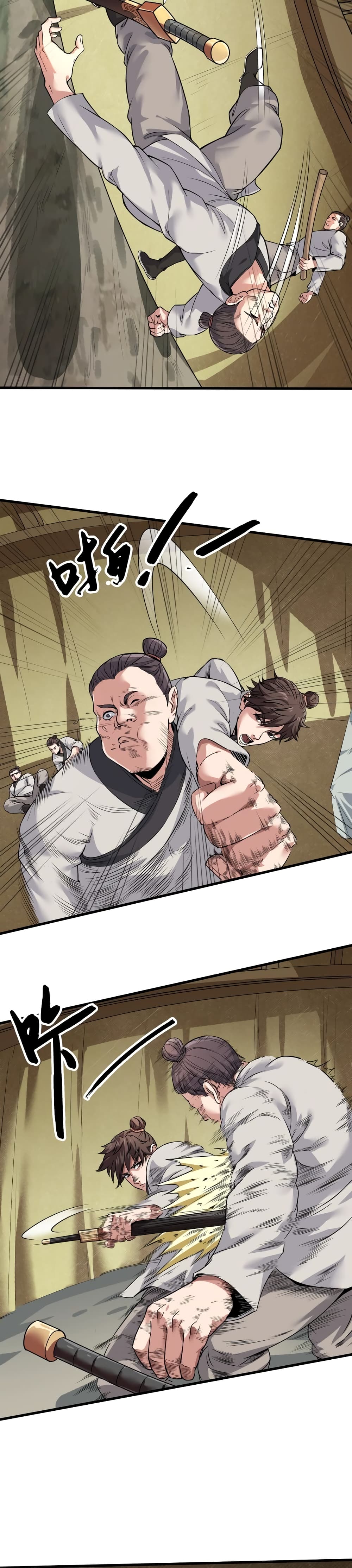 I Kill To Be God page 6