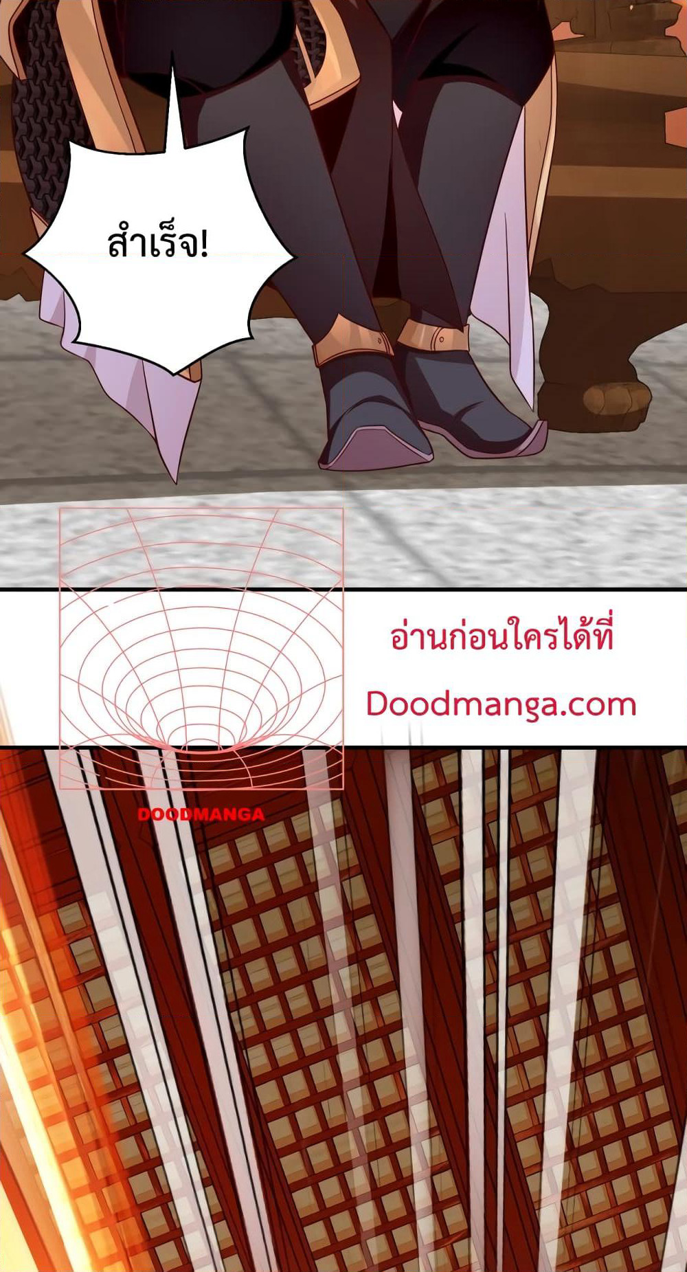 I Kill To Be God page 16