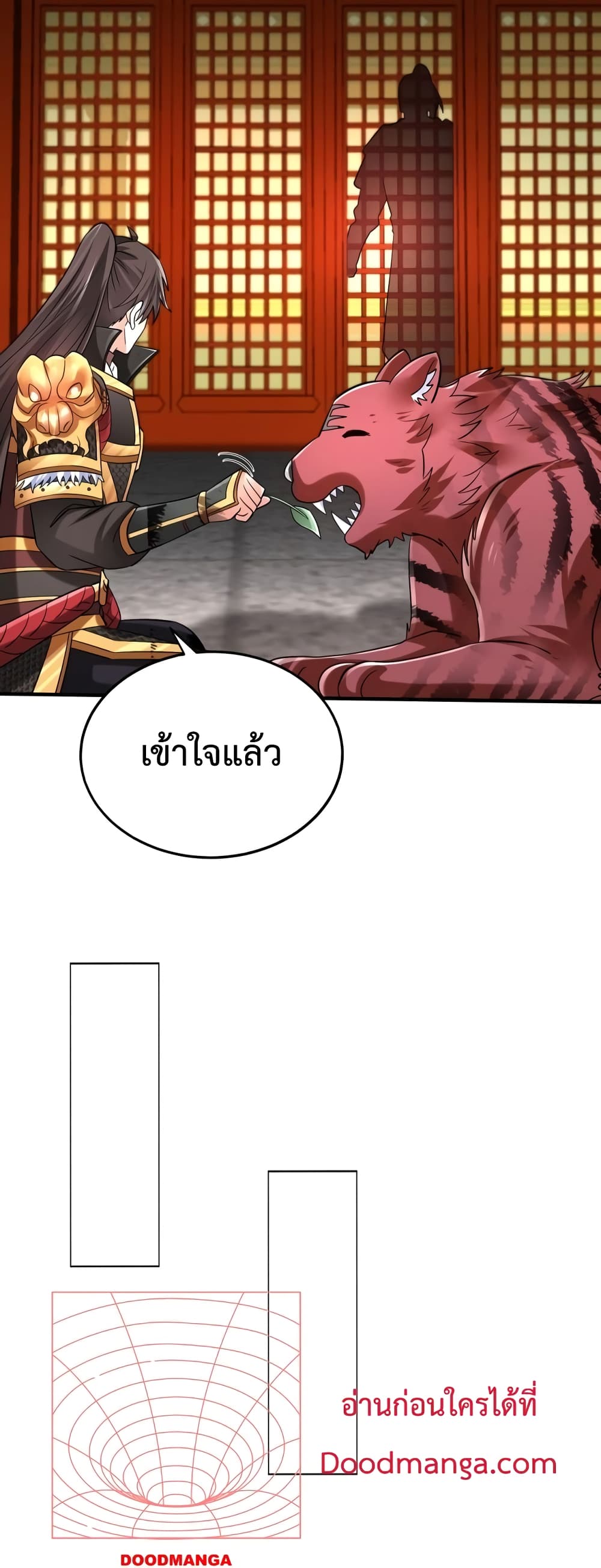 I Kill To Be God page 38