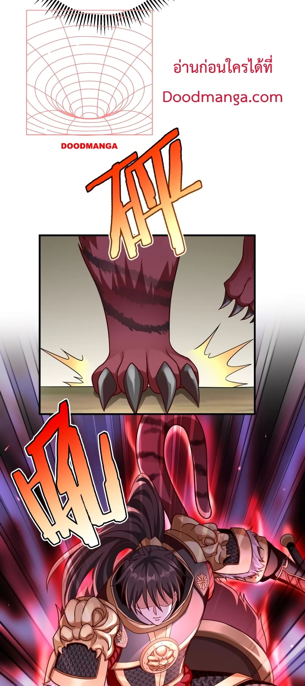 I Kill To Be God page 14