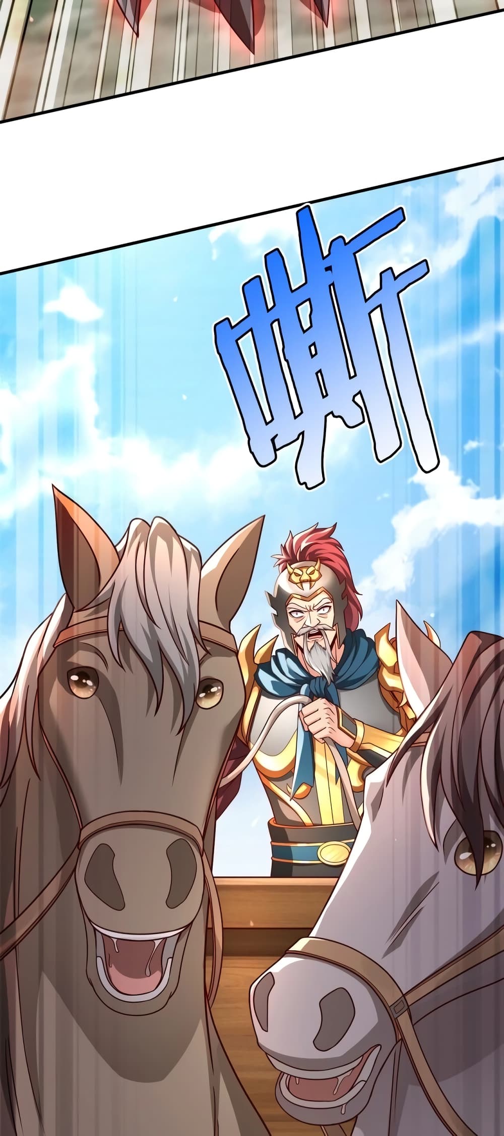 I Kill To Be God page 16