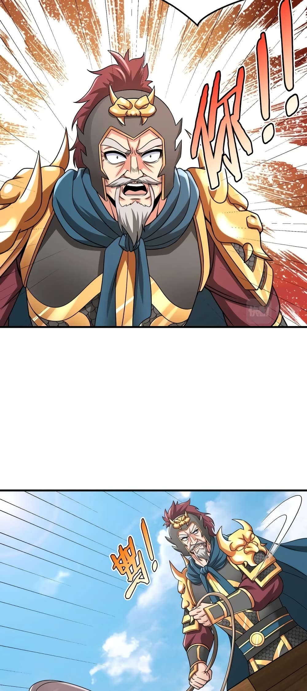 I Kill To Be God page 39
