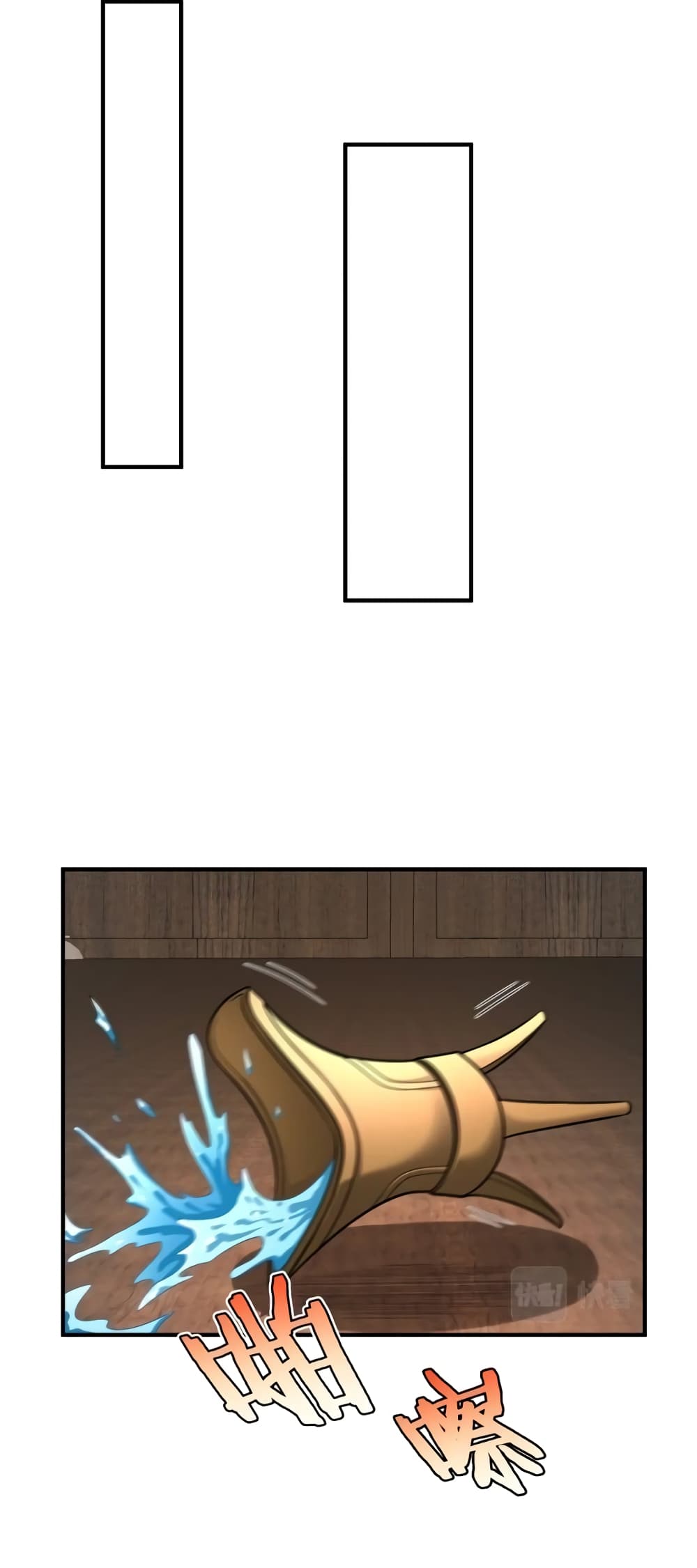 I Kill To Be God page 44