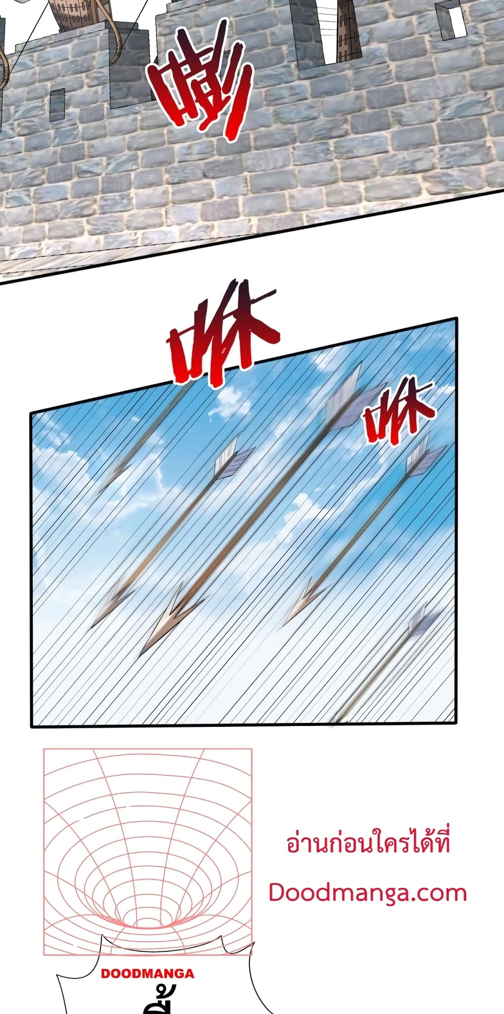 I Kill To Be God page 16