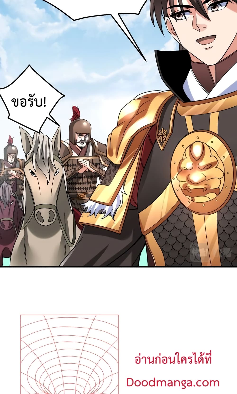 I Kill To Be God page 63