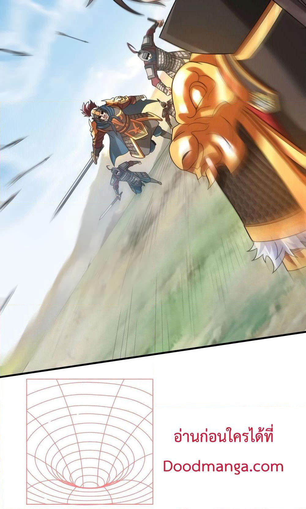 I Kill To Be God page 78