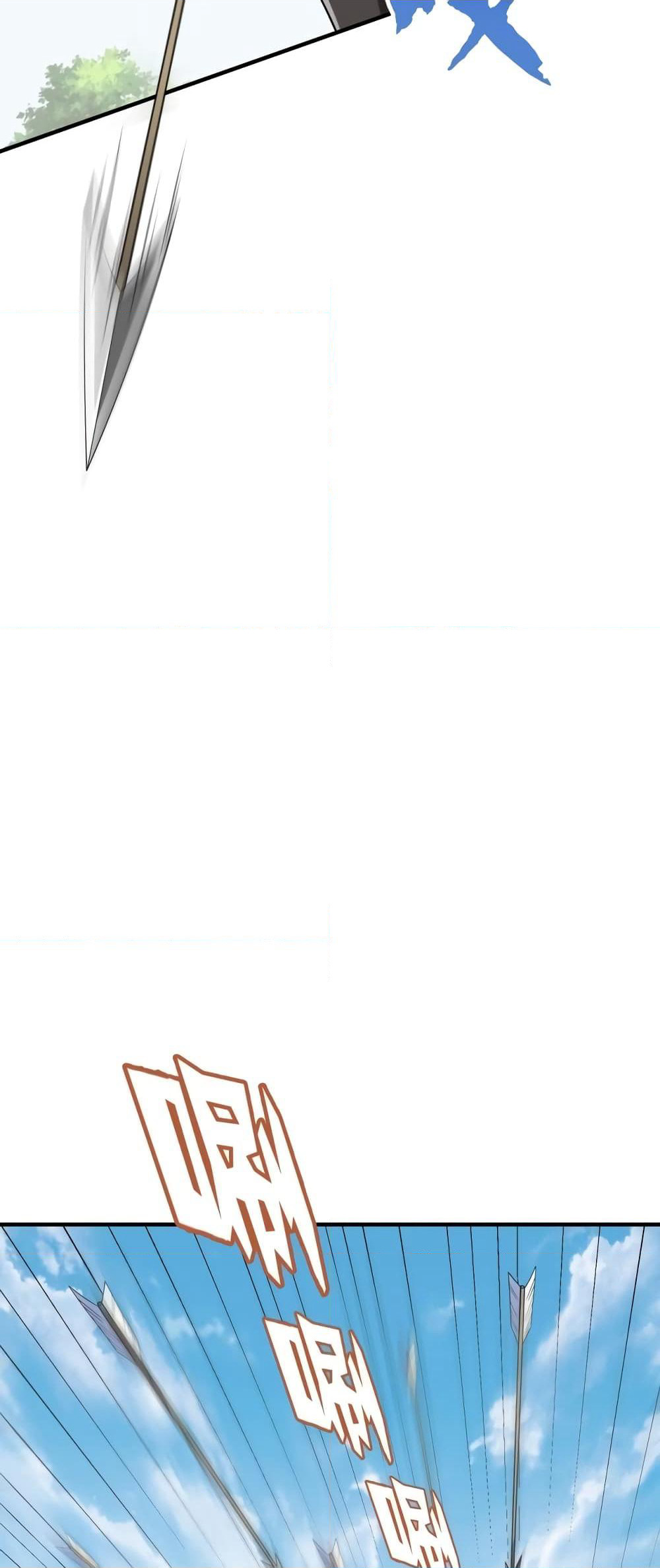 I Kill To Be God page 14