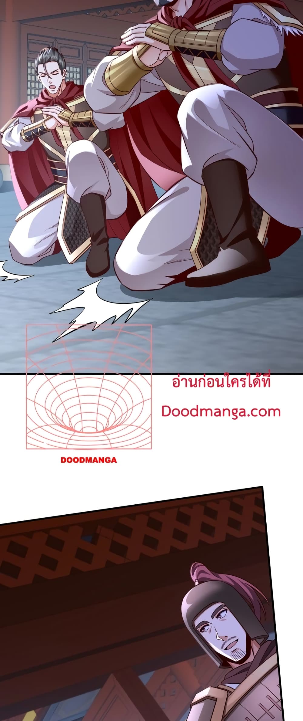 I Kill To Be God page 47