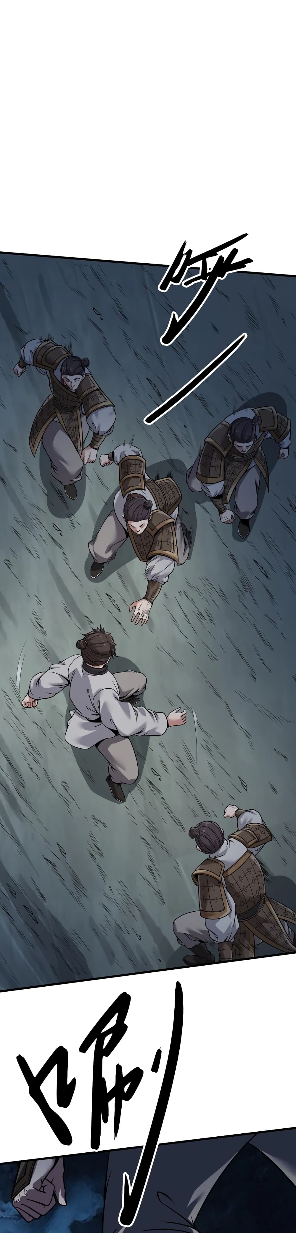 I Kill To Be God page 13