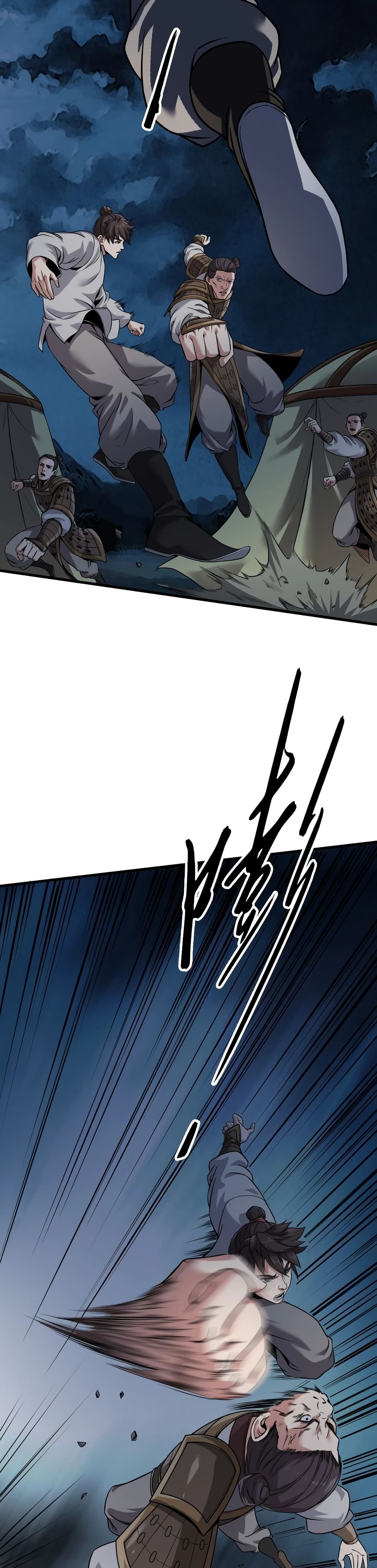 I Kill To Be God page 14