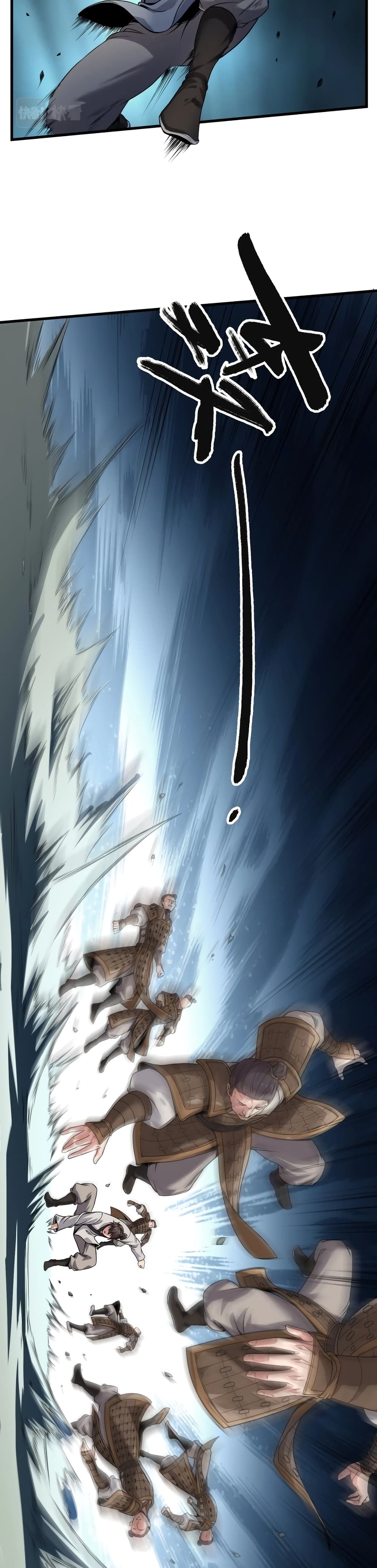 I Kill To Be God page 16