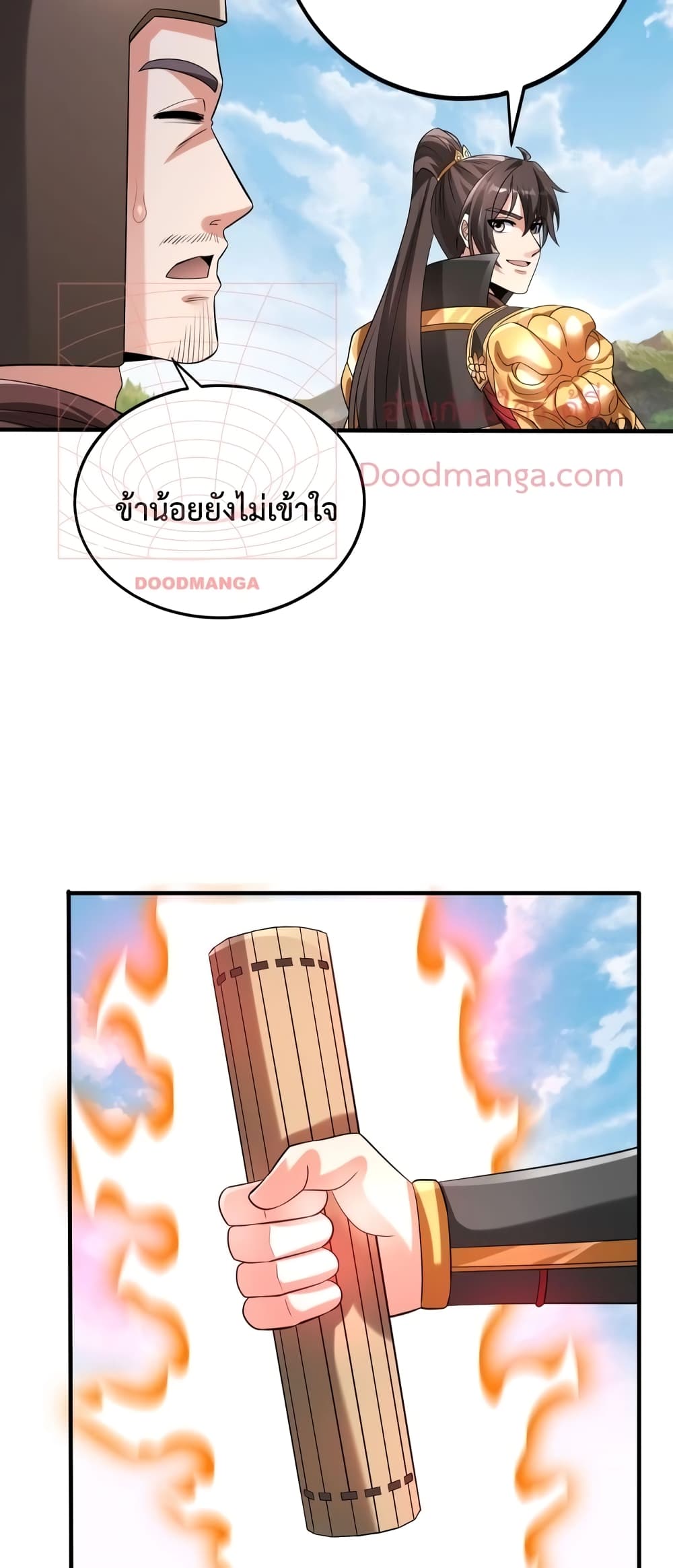 I Kill To Be God page 9
