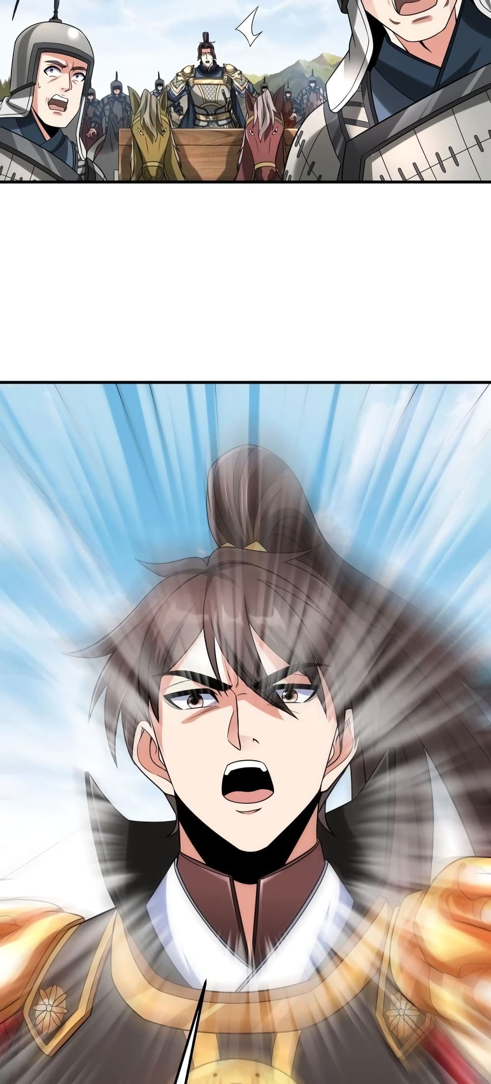 I Kill To Be God page 47