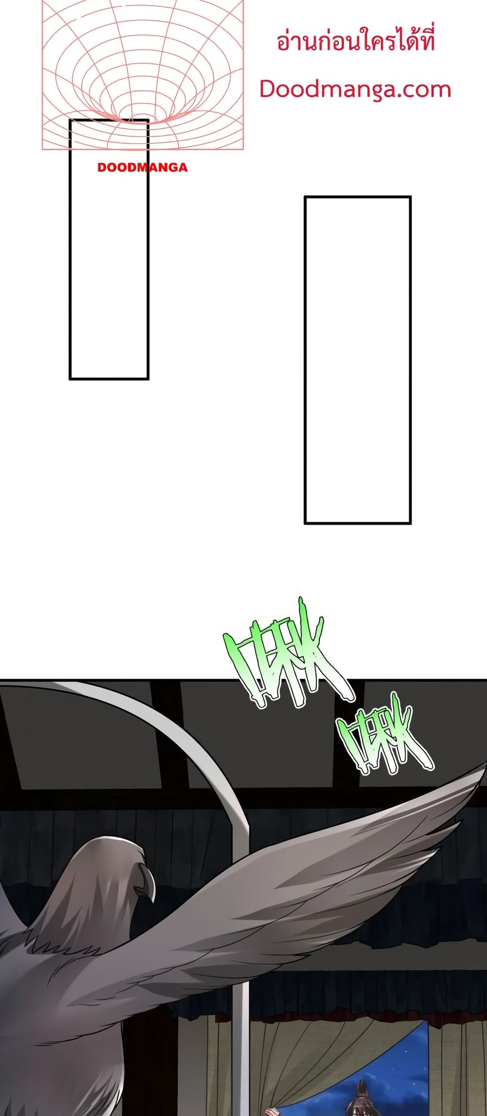 I Kill To Be God page 39