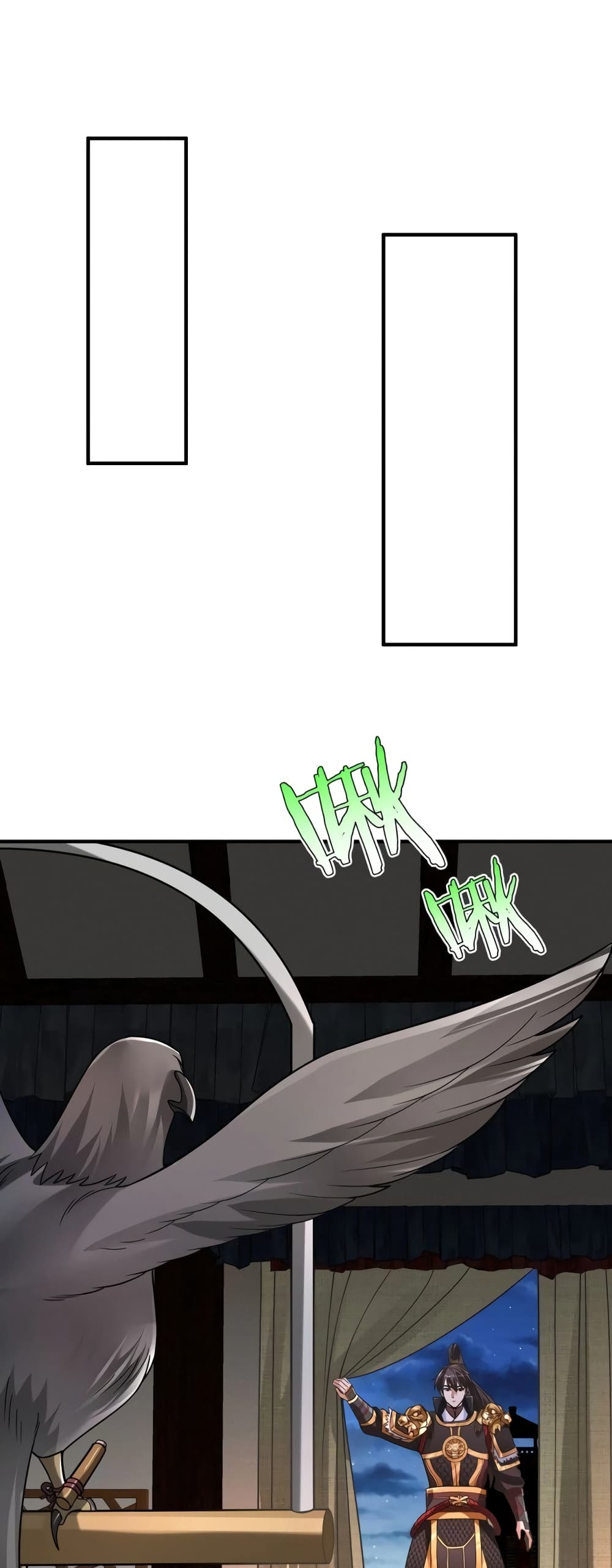 I Kill To Be God page 2