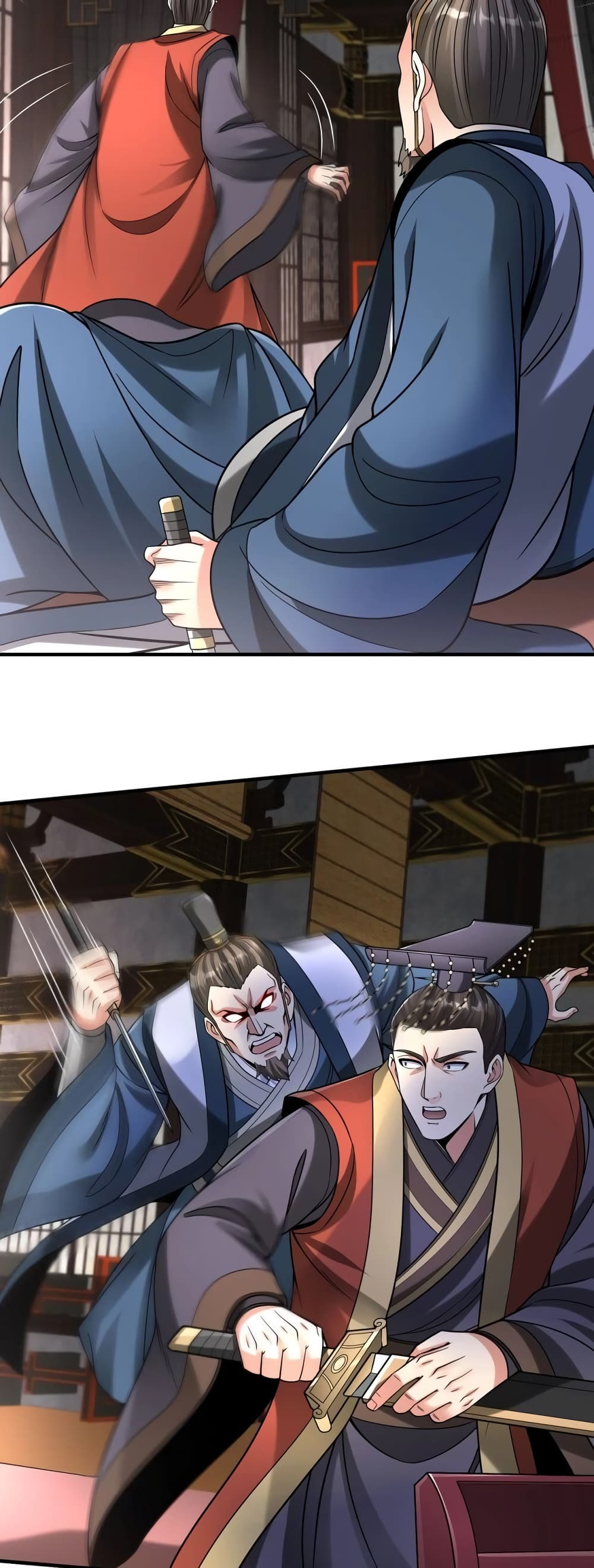 I Kill To Be God page 22