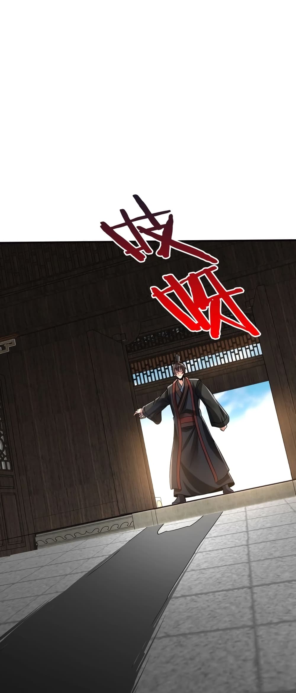 I Kill To Be God page 2