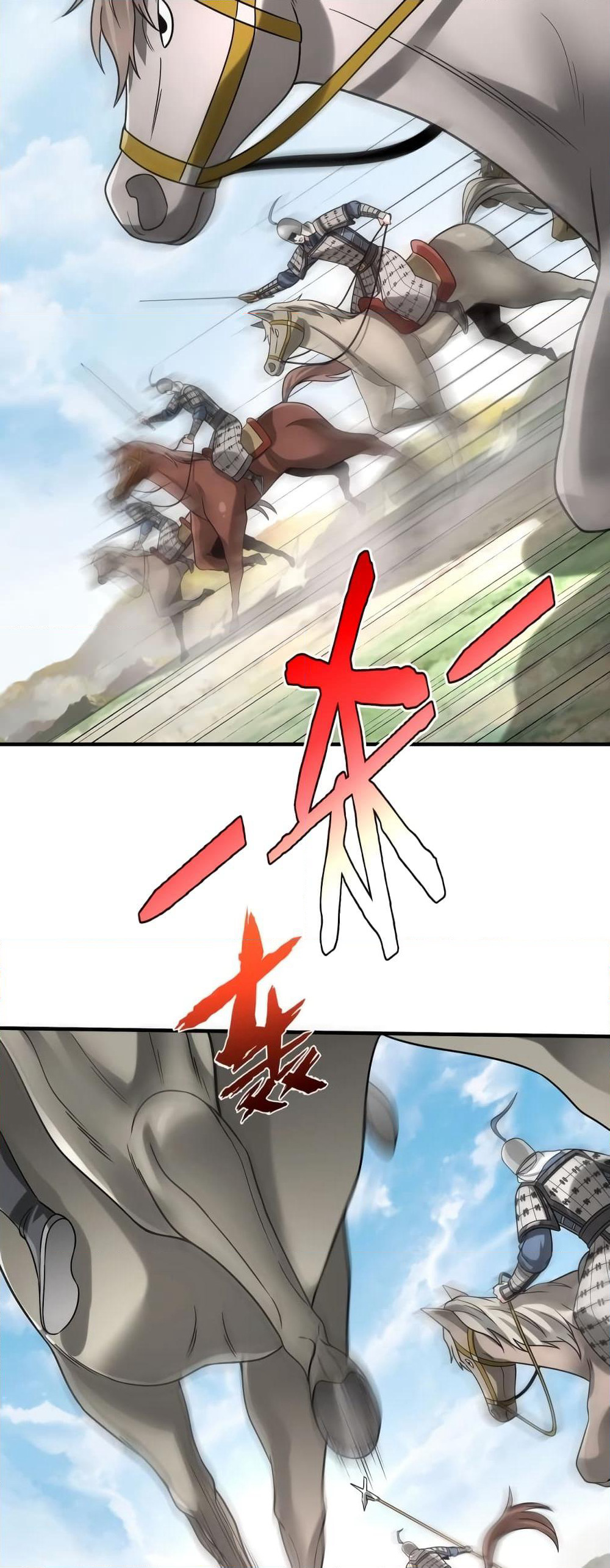 I Kill To Be God page 31