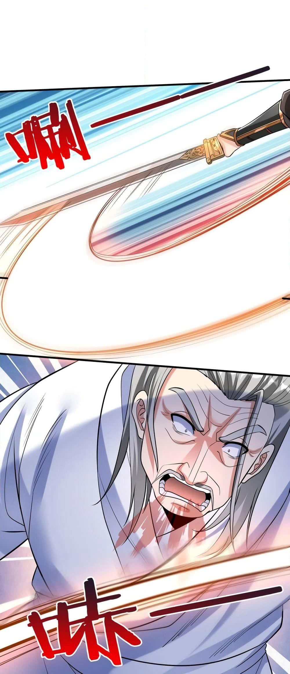 I Kill To Be God page 2