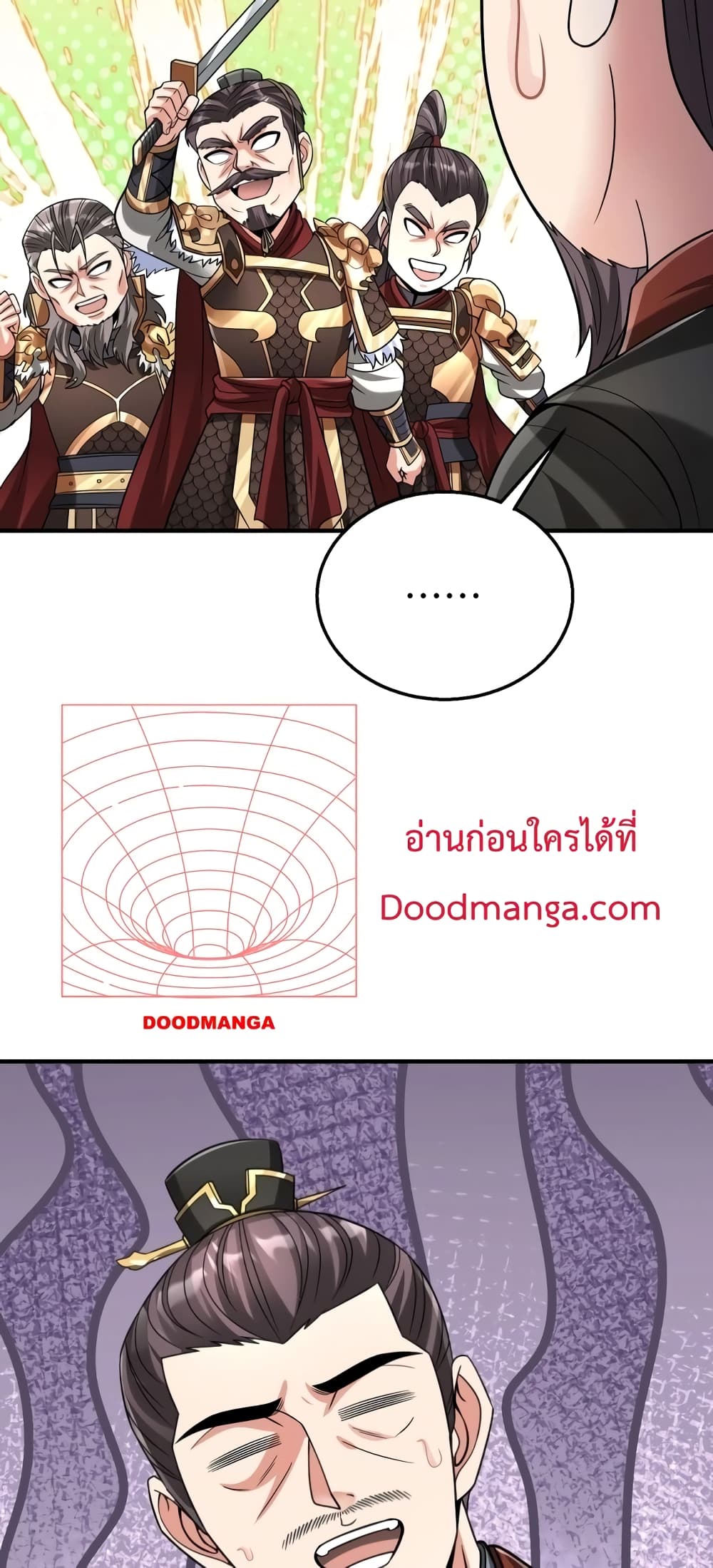 I Kill To Be God page 6