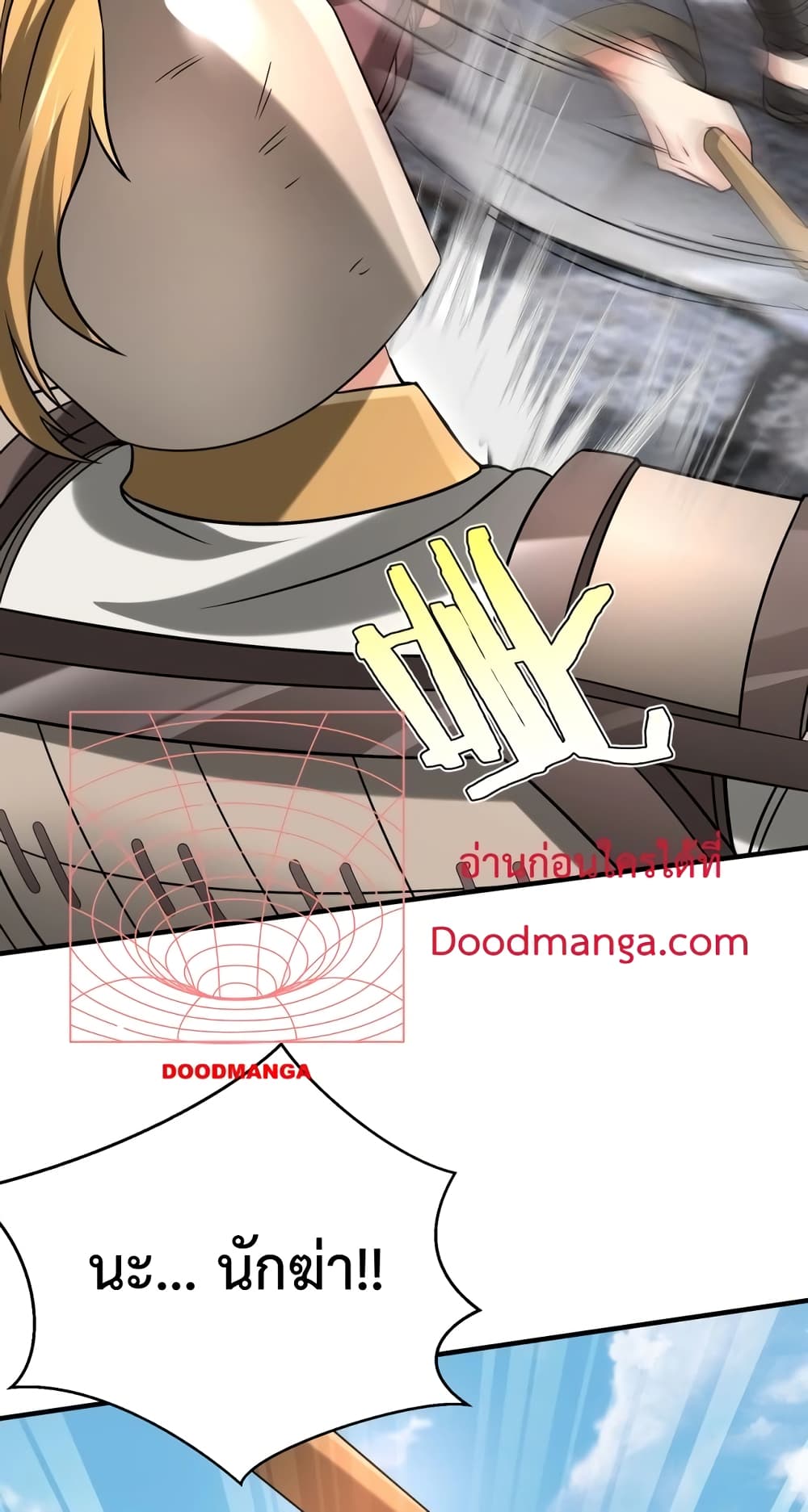I Kill To Be God page 10