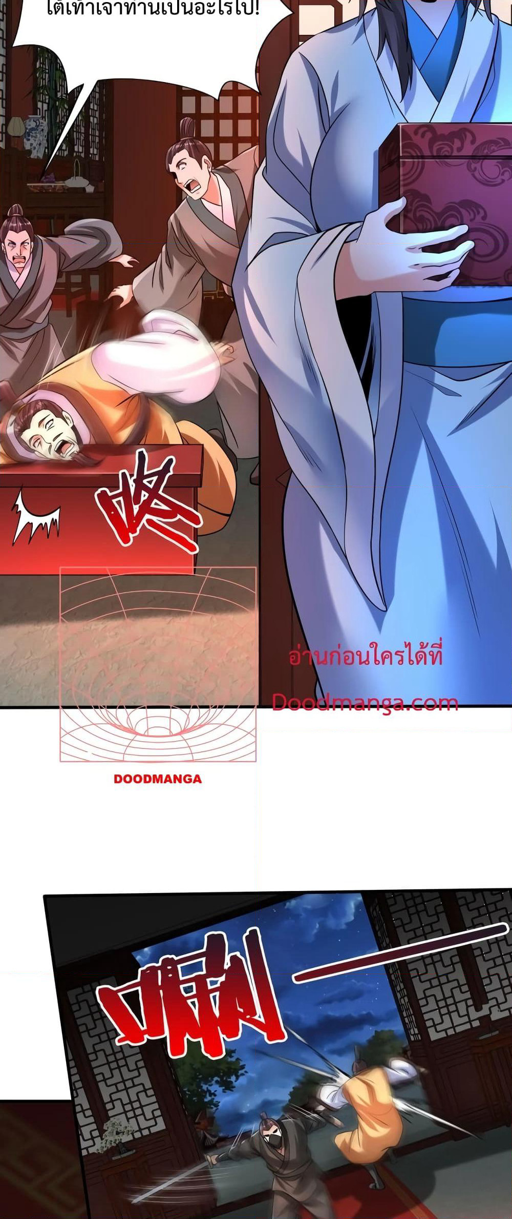 I Kill To Be God page 35