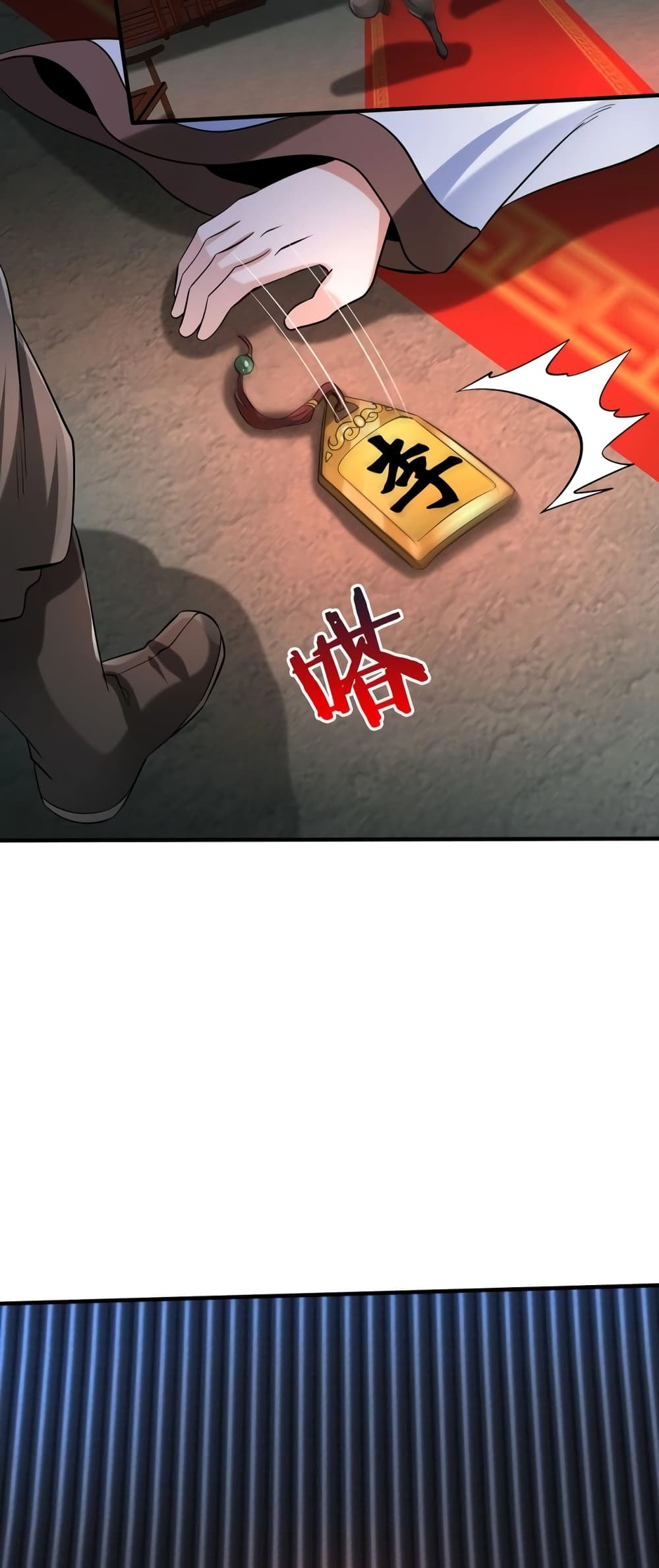 I Kill To Be God page 36