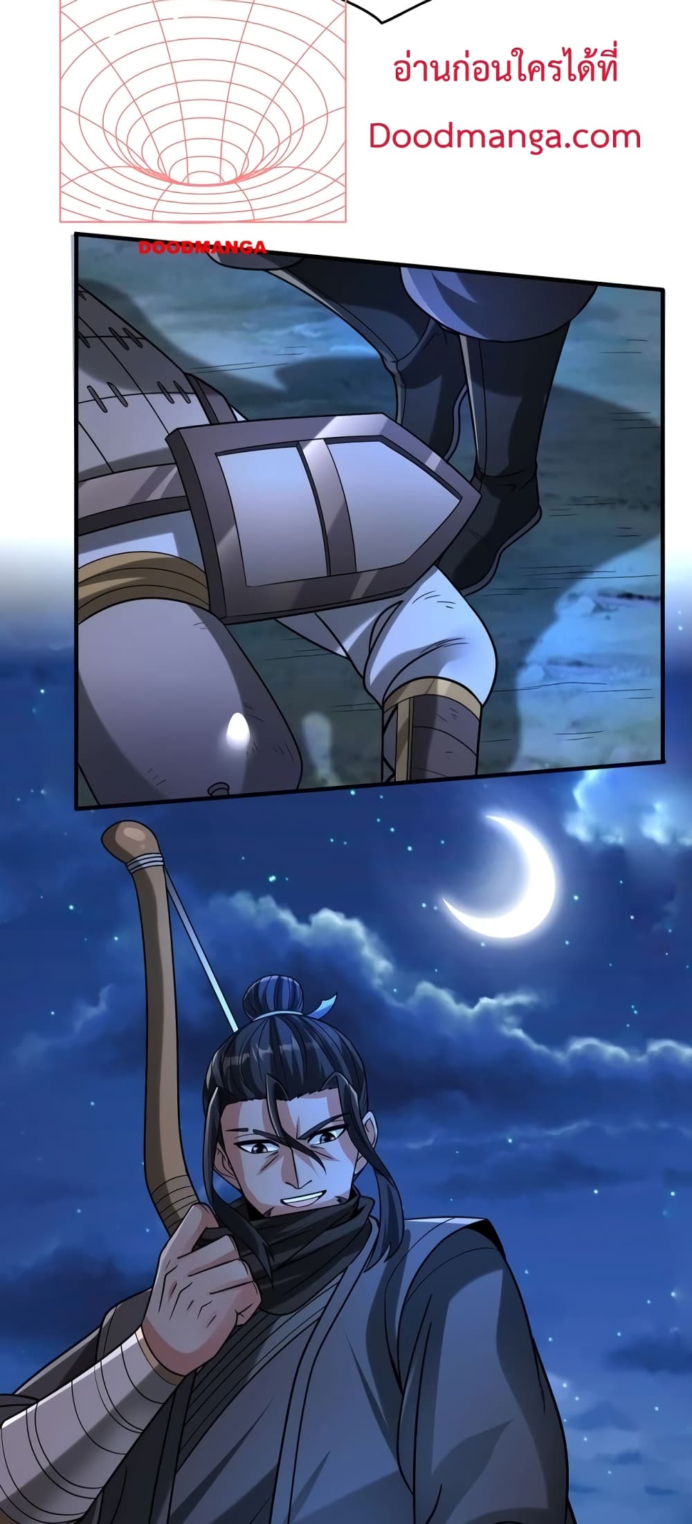 I Kill To Be God page 19