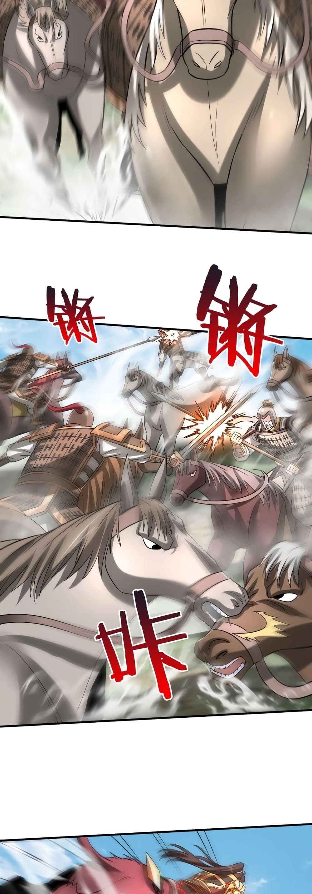 I Kill To Be God page 35