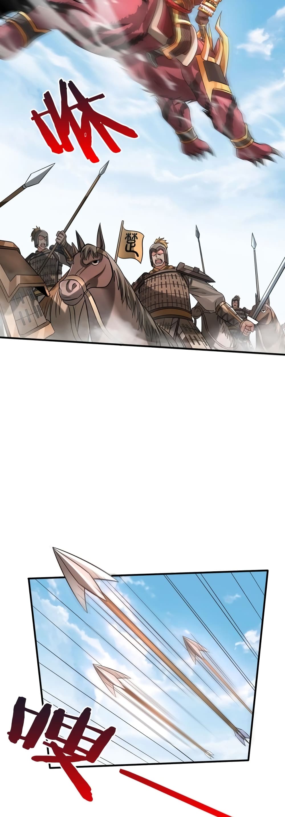 I Kill To Be God page 36