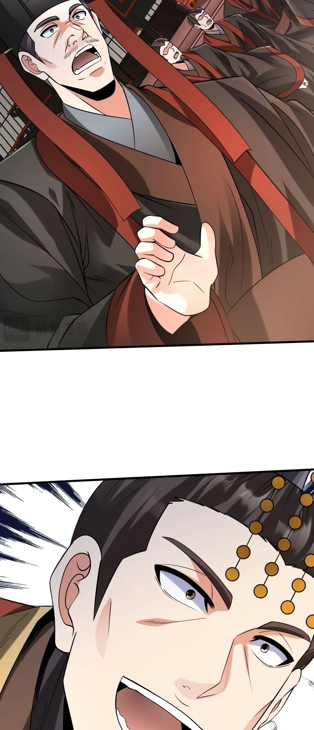 I Kill To Be God page 4