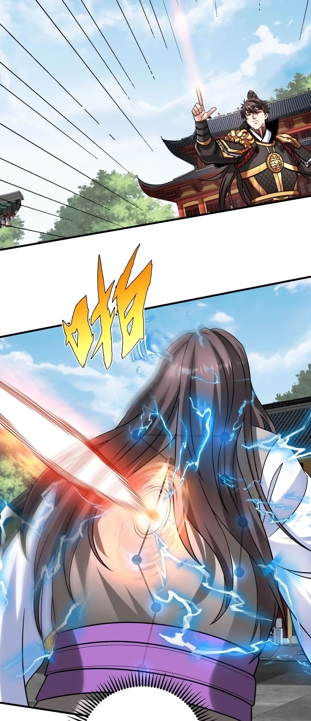 I Kill To Be God page 34